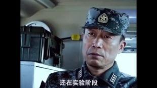 兵痞在线观看,在线观看,热血军旅风云再起 第3张 兵痞在线观看,在线观看,热血军旅风云再起 第3张
