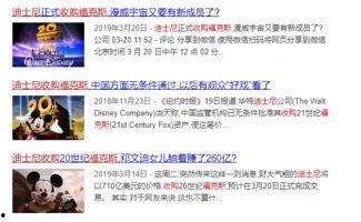 欧美大神爆料视频在线观看,独家视频内容抢先看！  第3张