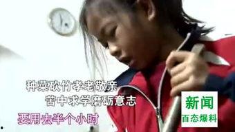 新闻爆料小倩,揭秘事件背后真相 第2张 新闻爆料小倩,揭秘事件背后真相 第2张