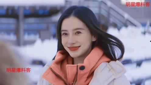 娱乐圈杨颖爆料是真的吗,娱乐圈杨颖爆料真实性揭秘
