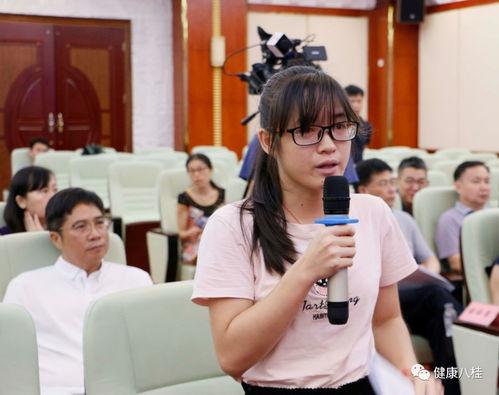 南宁市新闻记者爆料电话,揭露新闻背后的真相 第2张 南宁市新闻记者爆料电话,揭露新闻背后的真相 第2张