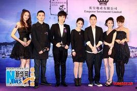 富豪圈宴会爆料视频,一场奢华与权势的盛宴 第2张 富豪圈宴会爆料视频,一场奢华与权势的盛宴 第2张