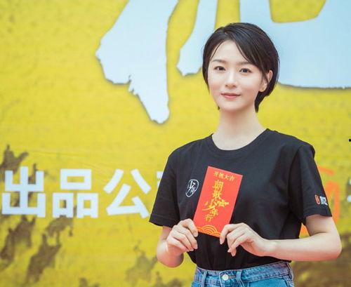 娱乐爆料王甜心,王甜心最新动态大揭秘！