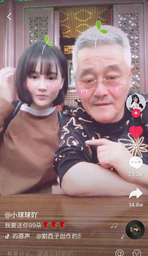 爆料演员分手视频大全集,明星分手视频大全集幕后真相大起底 第2张 爆料演员分手视频大全集,明星分手视频大全集幕后真相大起底 第2张