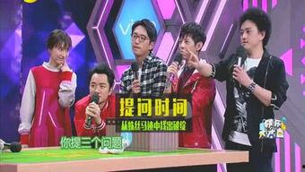 娱乐圈怎么爆料,幕后真相大曝光