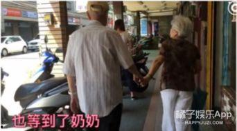 深圳孙女爆料视频,揭秘家庭真实生活片段 第3张 深圳孙女爆料视频,揭秘家庭真实生活片段 第3张