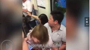 阿姨爆料视频在线观看,真实事件在线观看引发热议